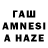Меф VHQ protiv all_sistem
