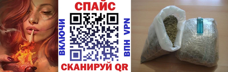 БУТИРАТ вода  Лабинск 