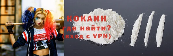 меф VHQ Няндома