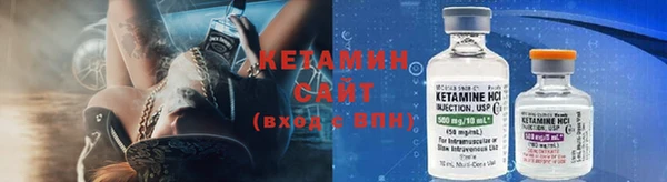 экстази Осинники