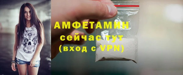 дурь Осташков