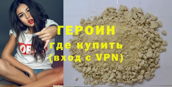 jwh Воткинск