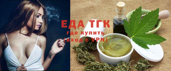 мяу мяу кристалл Остров