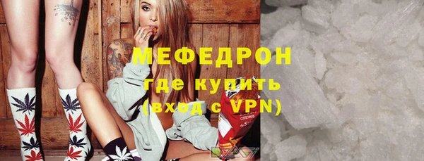 дурь Осташков