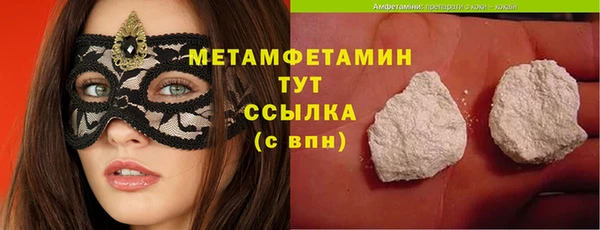 дурь Осташков