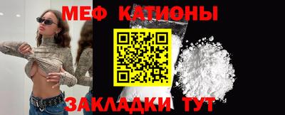 марки lsd Волжский