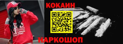 марки lsd Волжский