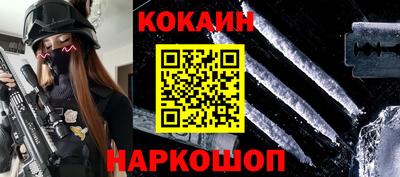 мефедрон мука Волжск