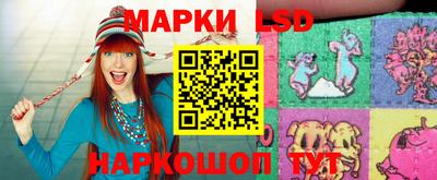 мефедрон мука Волжск