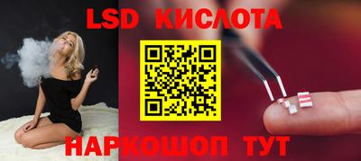 мефедрон мука Волжск