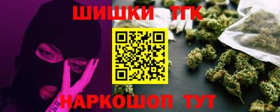 марки lsd Волжский
