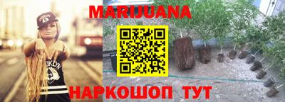 марки lsd Волжский