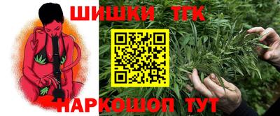 мефедрон мука Волжск
