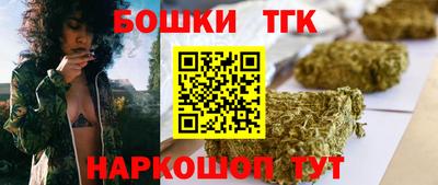 мефедрон мука Волжск