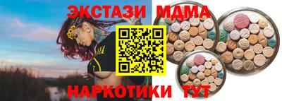 первитин Волгодонск