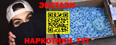 марки lsd Волжский
