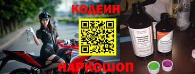 мефедрон мука Волжск