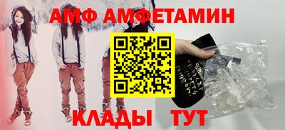 мефедрон мука Волжск