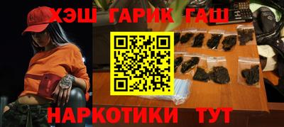 мет Коммунар
