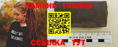 первитин Волгодонск