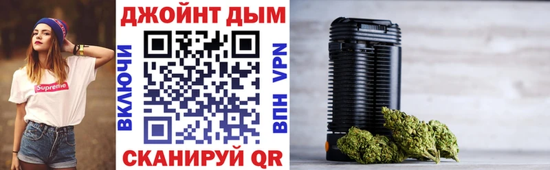 Шишки марихуана Amnesia Лабинск